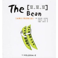 豆，豆，豆：33种豆子的美味关系
