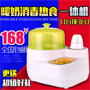 易简婴儿理发器超静音HK868智能防水/儿童充电剃头推子