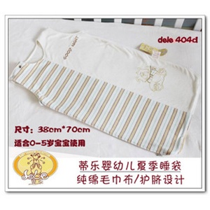 春夏新品*蒂乐天鹅绒婴儿睡袋/背心式儿童睡袋/ 春夏适宜404D