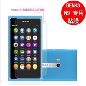 Benks 诺基亚 N9 保护膜 贴膜 高透高清 抗反光 HR完美膜 BFZ