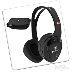 宾果耳机 B610W 头戴式耳机 无线有线两用耳机