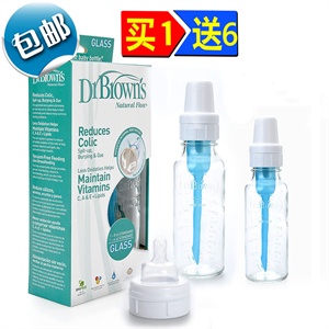 新安怡-对装PES奶瓶260ML 9安士配2孔奶嘴66327