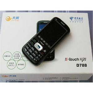天语D788C天翼手机 正品JAVA 蓝牙 收音机 QQ CDMA双模