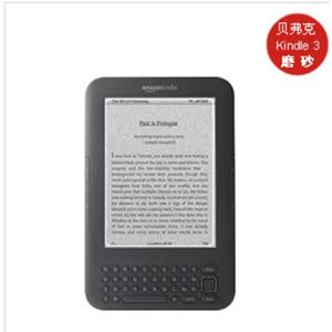 亚马逊Kindle 3 金读 3 屏幕贴膜 防指纹 bevcn贝弗克 磨砂版 DNX