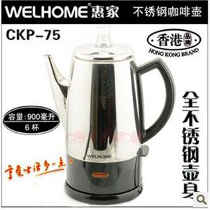 小天鹅洗衣机/迷你洗衣机XPB48-800S 4.8公斤 只限北京销售