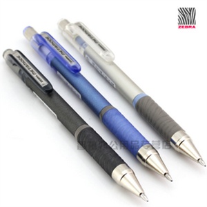 日本ZEBRA斑马新品 BA13圆珠笔 小巧型 绅士款（斑马纹手握处）