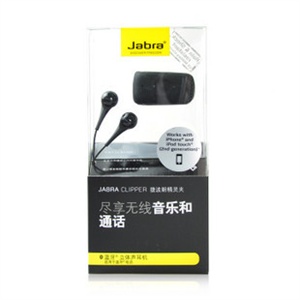 Jabra捷波朗 CLIPPER 小夹子 便携立体声音乐蓝牙耳机 磨砂设计