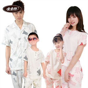 金丰田夏季短袖卡通亲子装家居服套装1376