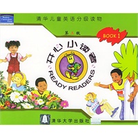 开心小读者（第三级） BOOK 1——清华儿童英语分级读物