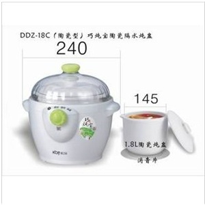 康之品电炖煲/BB煲电炖盅/电粥锅/炖粥锅DDZ-18C 1.8L