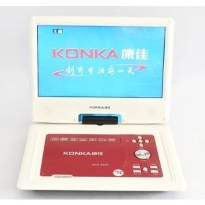 康佳 KLD-1302 13寸 移动DVD 便携式DVD 影碟机 带电视