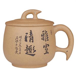 【茗臣尚品】宜兴紫 砂杯 雅室清趣杯 办公杯 原矿段泥