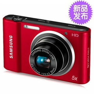 三星 st66 送8G+包+贴膜+国电