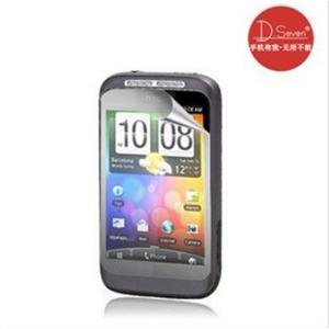 D.Seven HTC WILDFIRE S手机膜 A510E贴膜G13 野火2 保护膜 BFZ