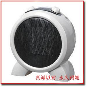 荣事达取暖器NS-07 迷你型