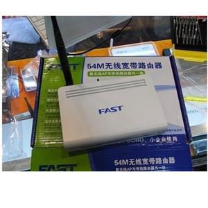 迅捷 FAST FW54R 54M 无线路由器/YXW