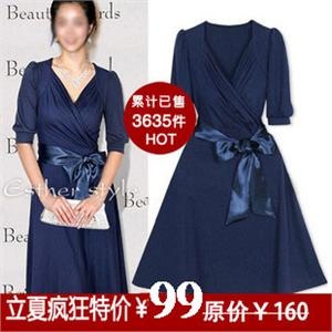 CL显瘦高贵气质V领中袖修身连衣裙