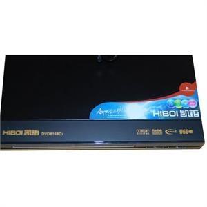 凯铂 高清DVD 8138AD7 凯铂 高清DVD播放器 DVD