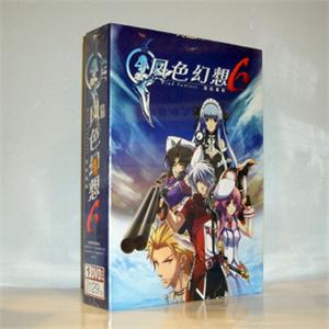 风色幻想6豪华版-风6豪华版
