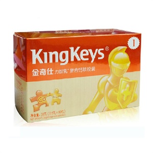 金奇仕婴幼儿力智乳复合钙胶囊1段60粒+纯香米粉225g 1罐