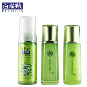 百雀羚水嫩倍现臻美套装 洁面150ml+水100ml+乳液100ml 套装