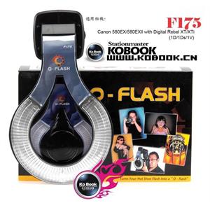 O-FLASH F175微距导光环形柔光罩 佳能580EX 1V/1Ds 环形闪光灯罩
