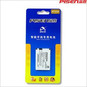 品胜 三星 M7600 M7603 M3318C S5600 手机电池 880mAh BFZ