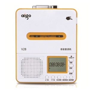 声湃思音箱 S006口袋音箱 笔记本音箱 迷你音箱 小音箱 迷你 便携