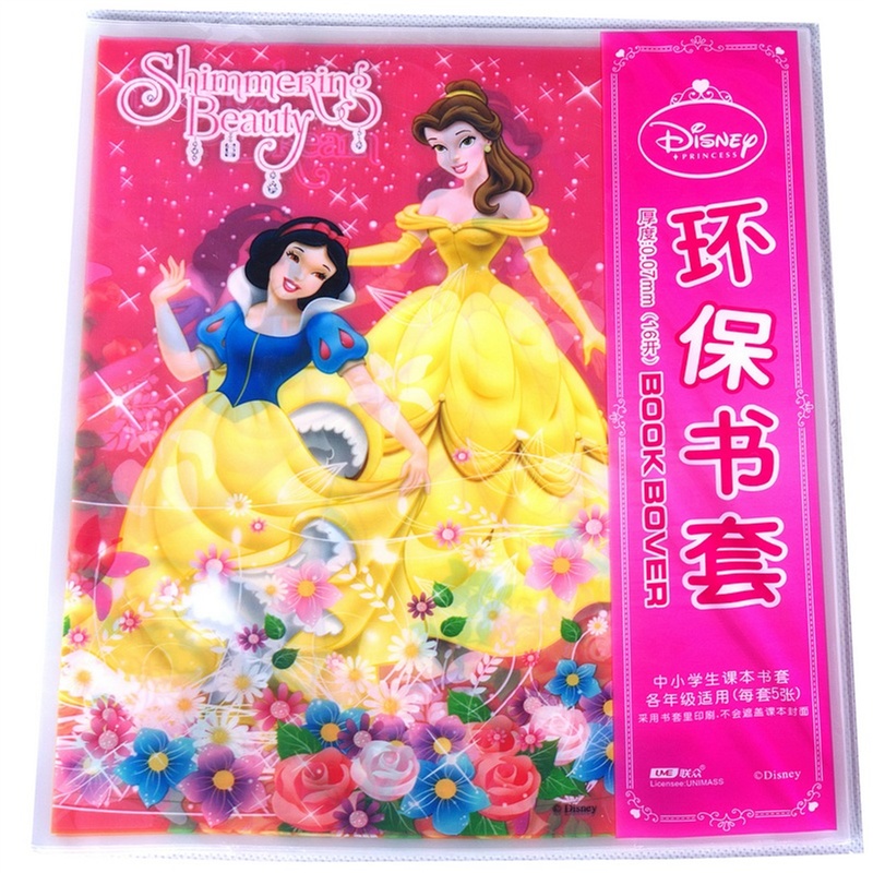 颜料画简单图画画