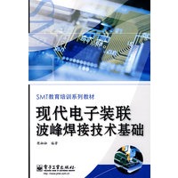 同步测控：课时测控书+单元测控卷（九年级数学上）（人教版）