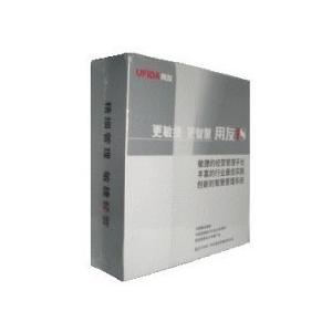 用友u890账表固定资产1站点 用友 u8 用友erp