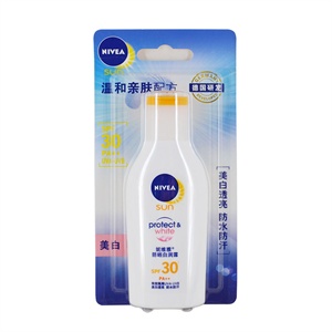 Nivea 妮维雅 防晒白润露SPF30 75ml