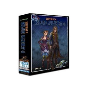 蓝色警戒4 简体中文标准版