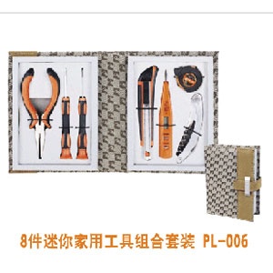勃兰匠记8件迷你家用工具组合套装PL-006