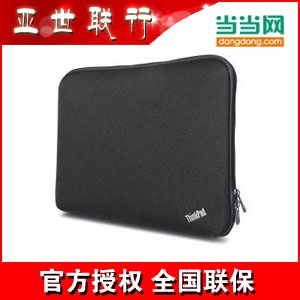 ThinkPad 15宽 内胆包 51J0477
