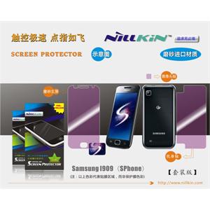 三星 I909 NILLKIN 耐尔金 手机膜 保护膜 磨砂膜 套装