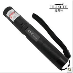 惠斯特HT-7219 200MW 绿光激光笔 绿光指星笔 绿光笔 调焦点火柴
