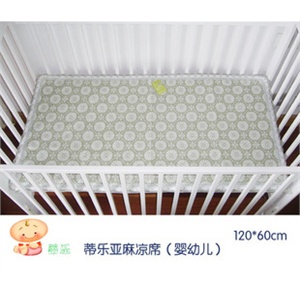 上海名牌*蒂乐亚麻童床凉席/婴儿凉席/防伪/dl331