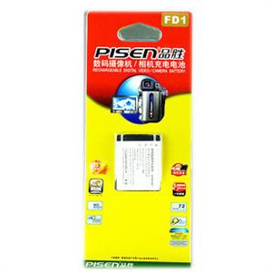 品胜NP-FD1 BD1电池 索尼T2 T500 T70 T700 T77 T90 T900 TX1