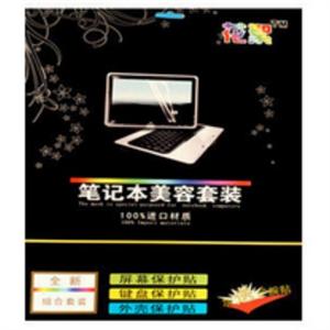 花絮 宏基 4750G 4540G 键盘膜+屏幕膜+外壳膜送工具.BFZ