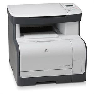 惠普Color LaserJet CM1312 彩色激光一体机（打印 复印 扫描）