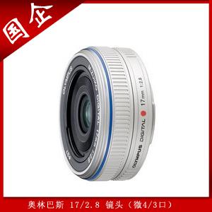 疯狂特价 日本Tokink 图丽 AT-X 165 PRO DX 16-50