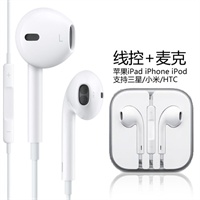酷斯派 iPhone4 立体雨滴渐变外壳/手机套/彩壳/超薄水晶壳-蓝