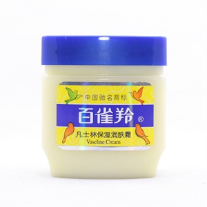 国产小黄油 百雀羚凡士林保湿润肤霜120g