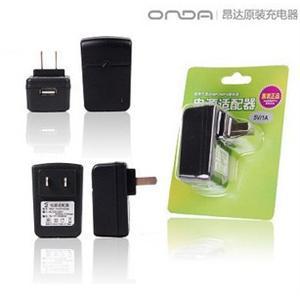 昂达充电器