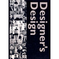 Designer’s design 设计师作品集