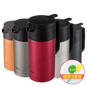 2010新品上市 日本象印保温杯/保冷杯SM-JA48W-AA/GA/PA/VP
