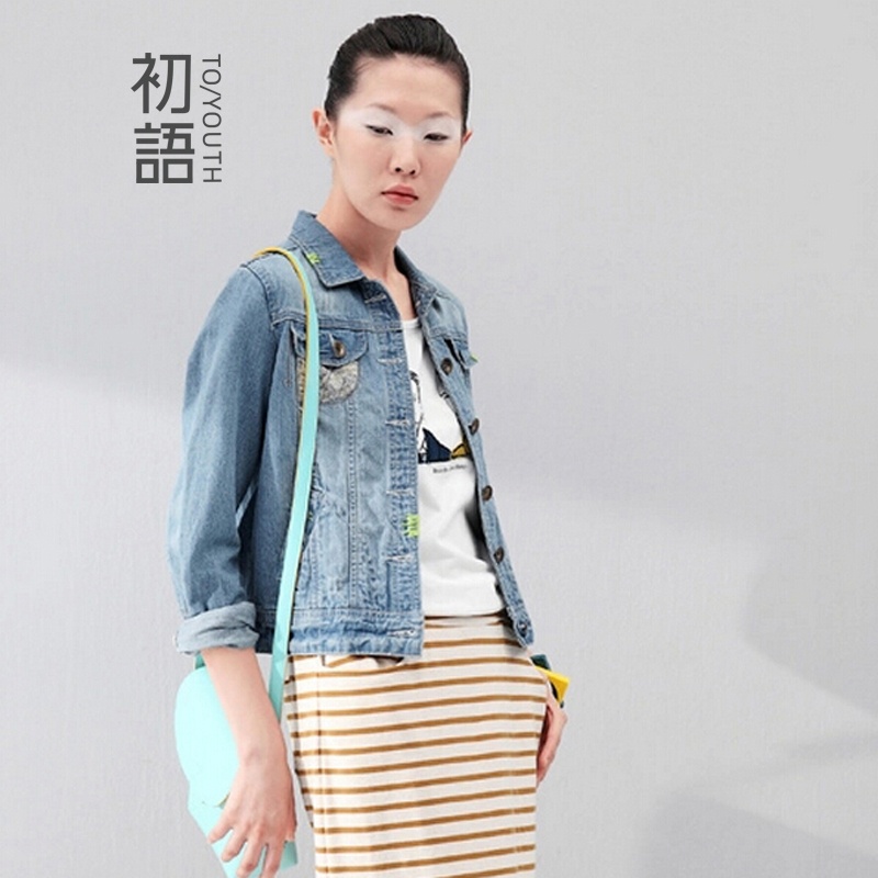 【初语<em>外套</em>】初语 2014秋季新款 <em>荧光</em>刺绣点缀