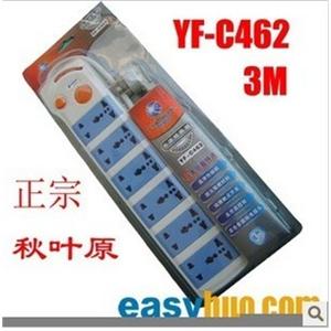秋叶原 YF-C462插座 大功率2位、3位接线板 插座 空调适用 2米