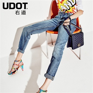【UDOT右道】蓝色磨白中腰弹力小直筒牛仔裤女 U101